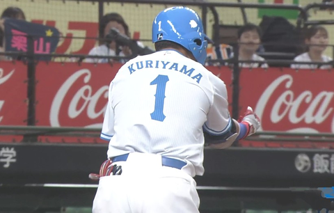 Screenshot_20240916-145638~2