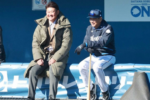 Screenshot_20250204-111837~2