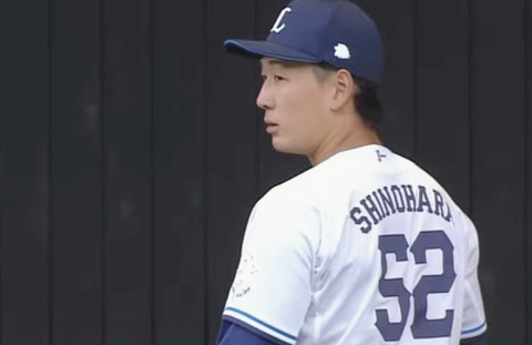 Screenshot_20260206-152842~2