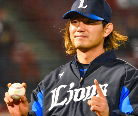 Screenshot_20240329-232841~2