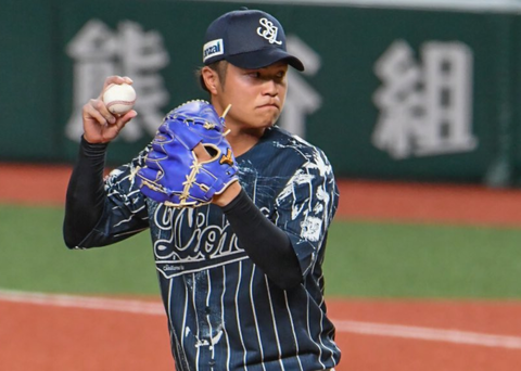 Screenshot_20240817-203104~2