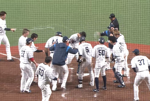 Screenshot_20240501-203739~2