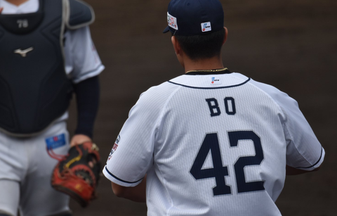 Screenshot_20220326-160817~2