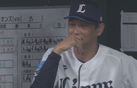 Screenshot_20250918-201820~2