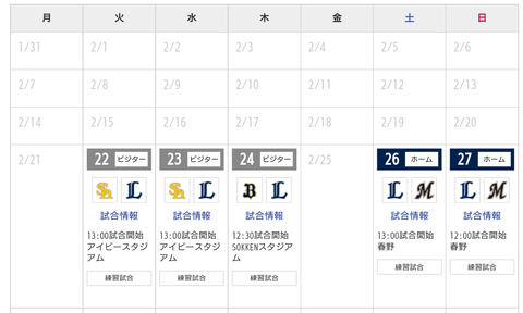 Screenshot_20220219-180825~2