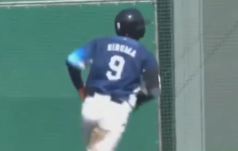 Screenshot_20240331-155254~2