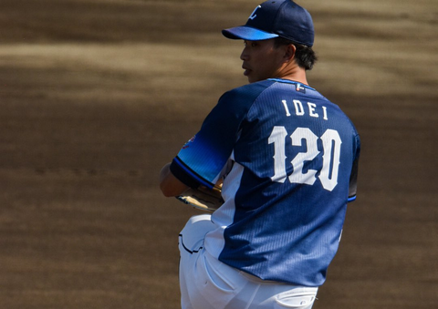 Screenshot_20230930-145440~2