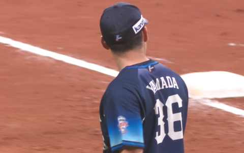 Screenshot_20250913-184107~2