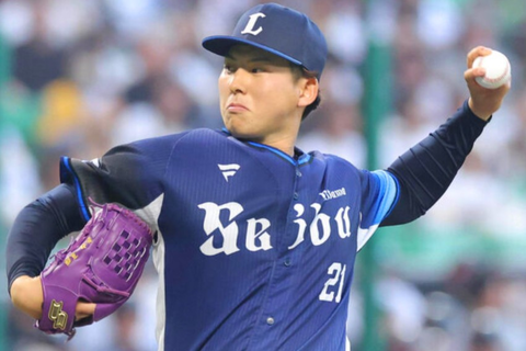 Screenshot_20250829-083131~2