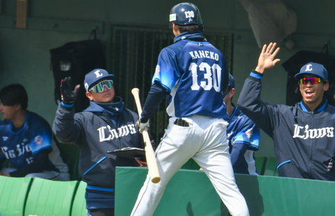 Screenshot_20250330-121519~2