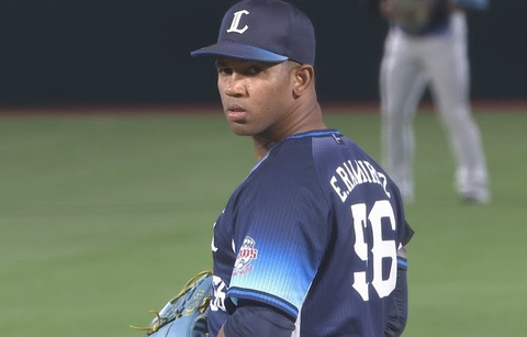 Screenshot_20250919-202614~2