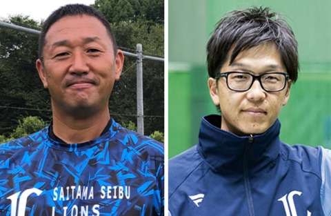 20250114_094030-COLLAGE