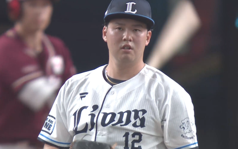 Screenshot_20250528-180739~2