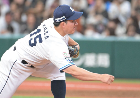 Screenshot_20241028-112816~2