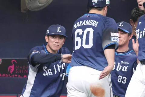 Screenshot_20240423-212253~2