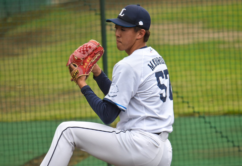 Screenshot_20241124-083743~2