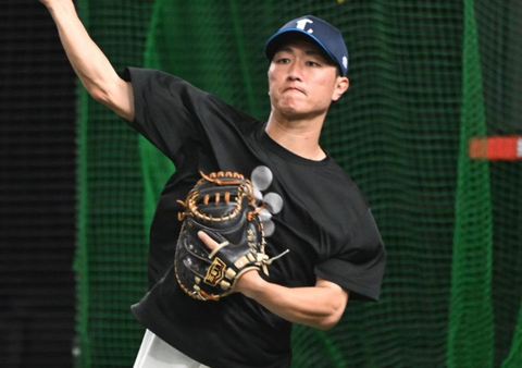 Screenshot_20260108-152333~2