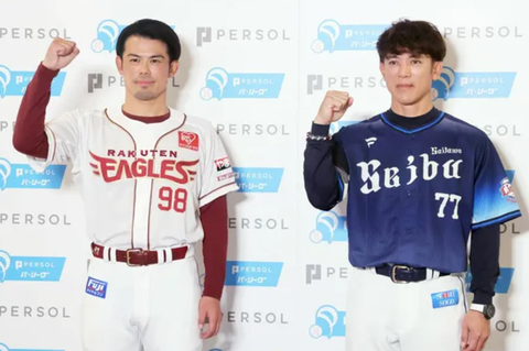 Screenshot_20240328-181341~2