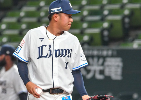 Screenshot_20240702-201119~2