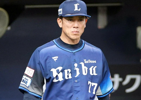 Screenshot_20240424-212518~2