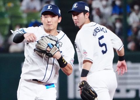 Screenshot_20231108-122608~2