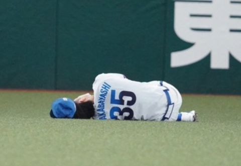 Screenshot_20250404-225356~2