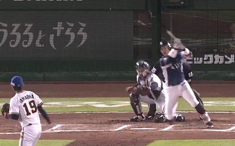 Screenshot_20250531-214516~2