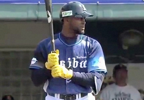 Screenshot_20260306-101914~2