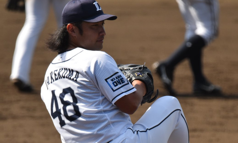 Screenshot_20220910-143041~2