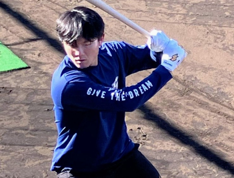 Screenshot_20260112-183019~2