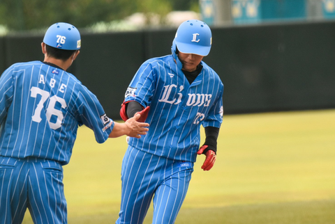 Screenshot_20230808-145104~2