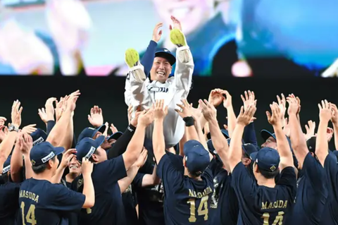 Screenshot_20240928-175006~2