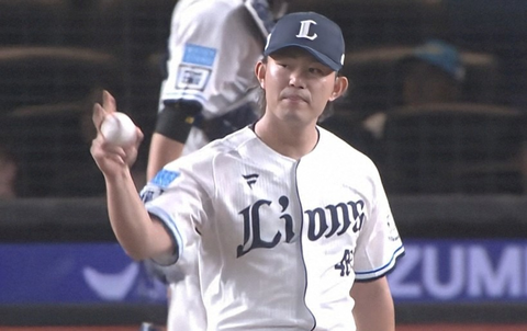 Screenshot_20250918-180354~2