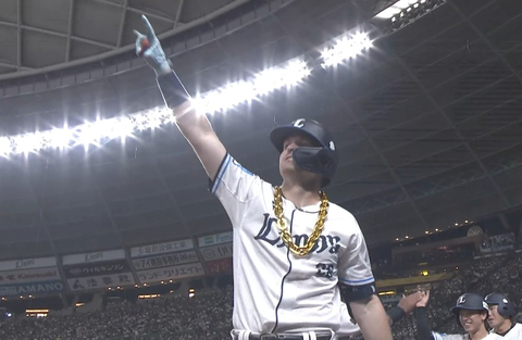 Screenshot_20250925-203134~2