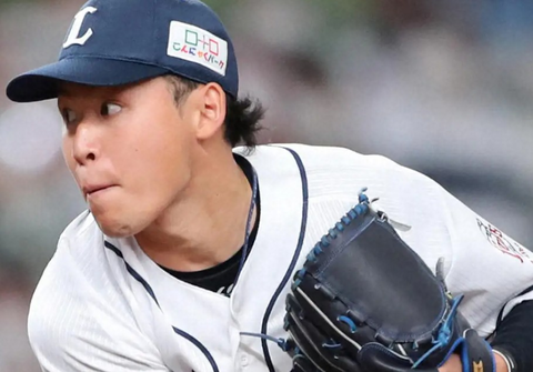 Screenshot_20251001-082320~2