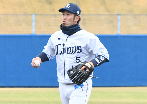 Screenshot_20240224-094549~2