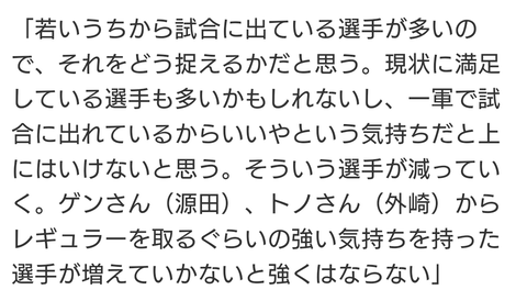 Screenshot_20241206-083153~2