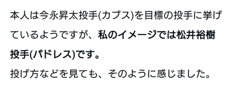 Screenshot_20251221-194732~2