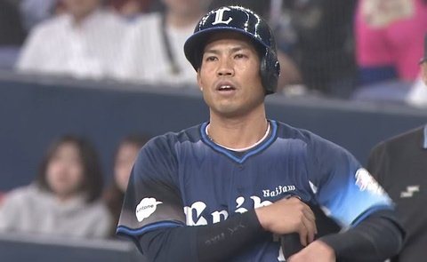 Screenshot_20260416-205217~2