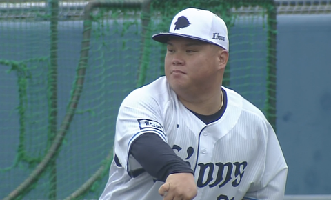 Screenshot_20250202-165509~2