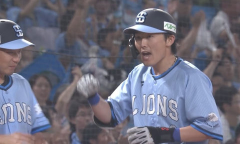 Screenshot_20250809-203549~2