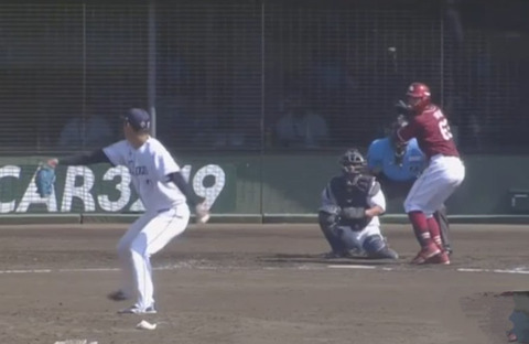 Screenshot_20240907-170108~2