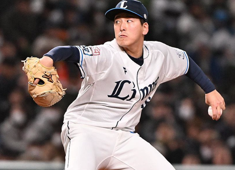 Screenshot_20240323-200321~2