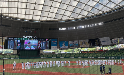 Screenshot_20220925-171704~2