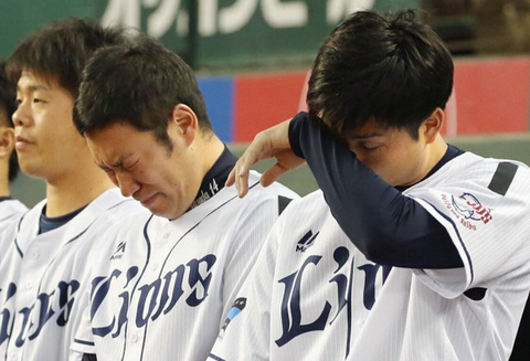 Screenshot_20230628-220306~2