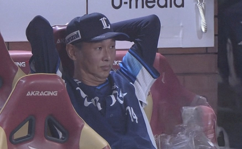 Screenshot_20251003-175255~2