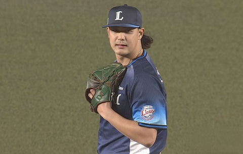 Screenshot_20250422-184743~2