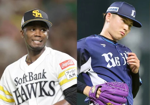 Screenshot_20250917-174915~2