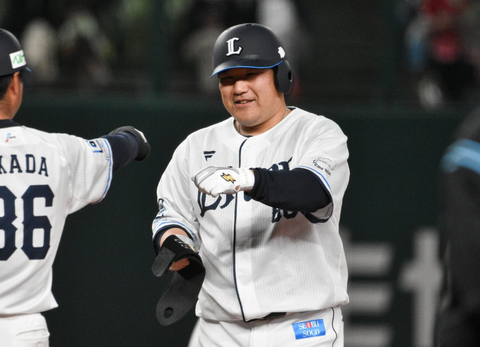 Screenshot_20230411-202117~2