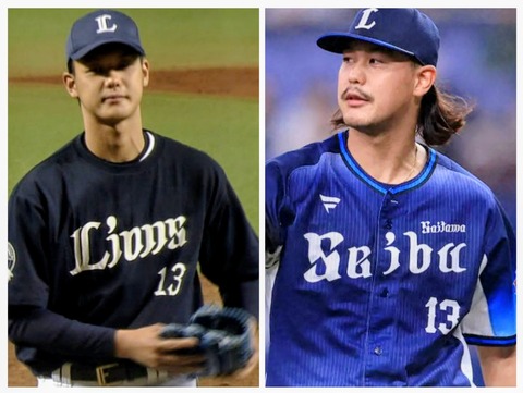 20251004_133801-COLLAGE~2